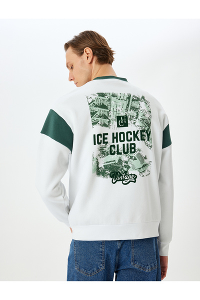 Koton Κεντημένο Colorblock Φούτερ από βαμβακερό μείγμα Raised Crew Neck