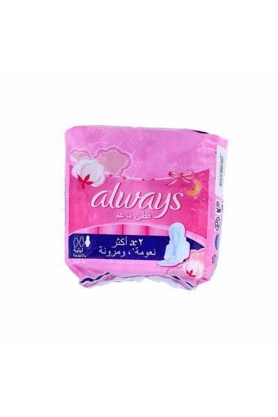 Always حذاء طويل للغاية رفيع للغاية مقاس 7 بوصات