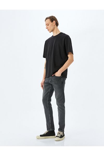 Koton Дънки Slim Fit - Брад Джийн