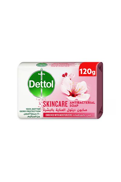 Dettol Sensitive Anti-Bacterial Bathing Soap Bar, 120gm