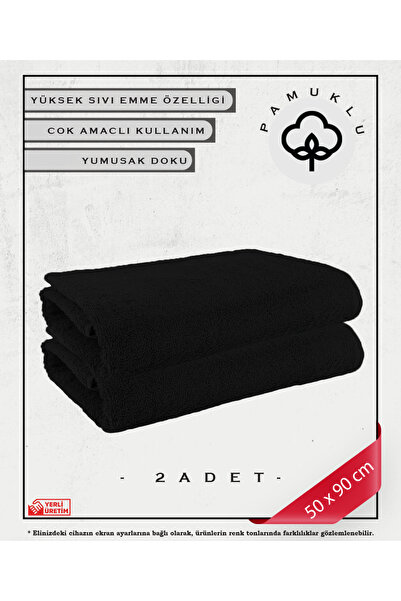 Koza Mix towel 100% бавовняний рушник для обличчя та фітнесу, чорний - для чутливої шкіри, 2 шт.