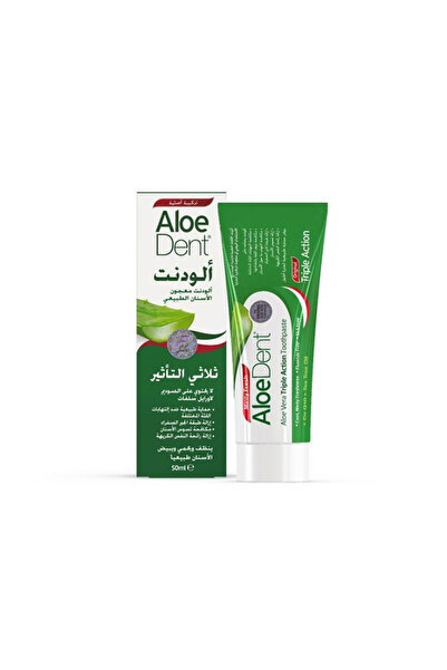 AloeDent معجون أسنان ألو دنت ثلاثي المفعول عربي 50 مل ( 007188 )