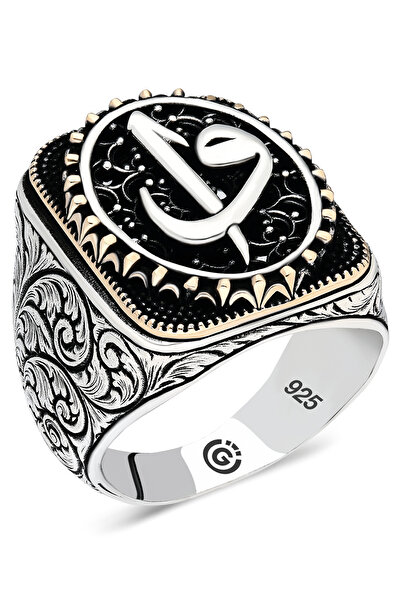 OTTOTESBİH Elif Vav Yüzük Erkek Yüzük 925 Ayar Gümüş Yüzük