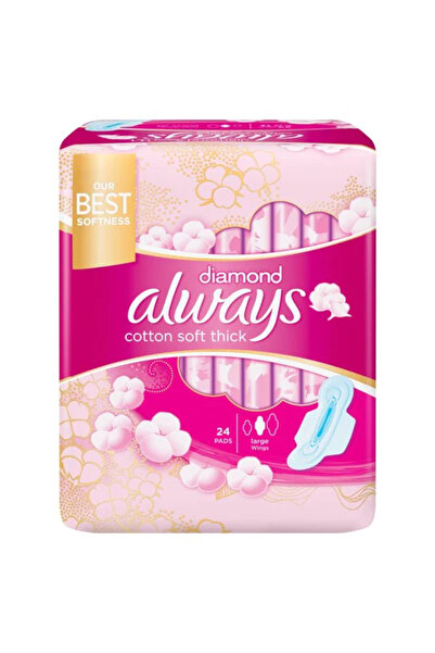 Always Skin Love Lavender Freshness Pads, Large, 24 Pieces