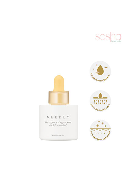 needly أمبولة فيتا سي جلو تونينج - مصل فيتامين سي لإصلاح الأخدود وعيوب البشرة