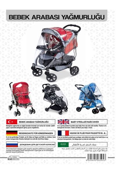 Melantis Wind Blocker Oilcloth Cover with Red Clear Raincoat Durable Baby Stroller Pushchair