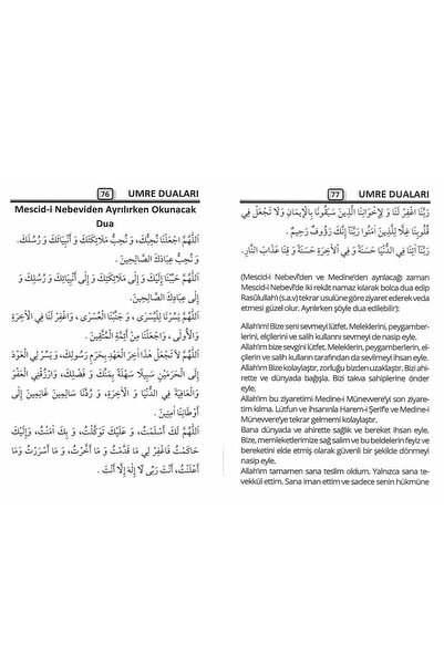 kitaptakipcileri Umre Duaları Kitabı Yunus Emre Kargı CEP BOY 10x14 cm Ebat 82 Sayfa