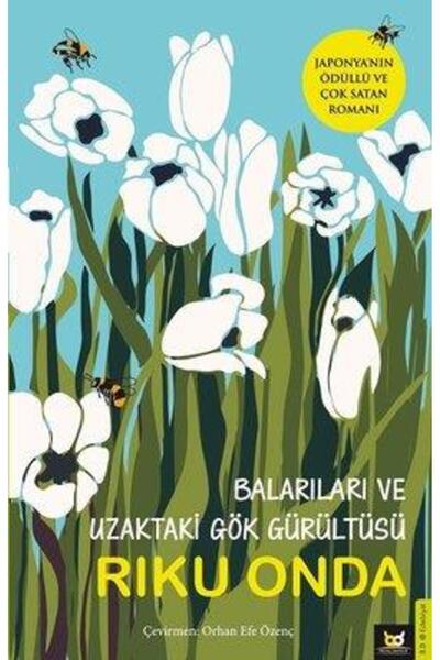 Genel Markalar Balarıları ve Uzaktaki Gök Gürültüsü