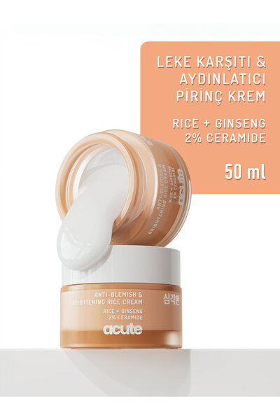 Acute Anti Blemish & Brightening Anti-blemish and Rice Cream