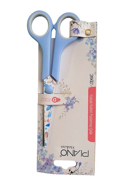 Polin Blue Patterned Office Scissors - 16.50cm