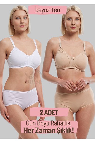 ODISE Σουτιέν Combed Cotton Recovery - Χωρίς σύρμα και σφουγγάρι, Συσκευασία 2