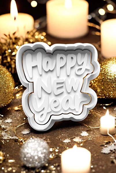 Hobist قالب بسكويت رأس السنة الجديدة مع كتابة سنة جديدة سعيدة وقالب لب السكر