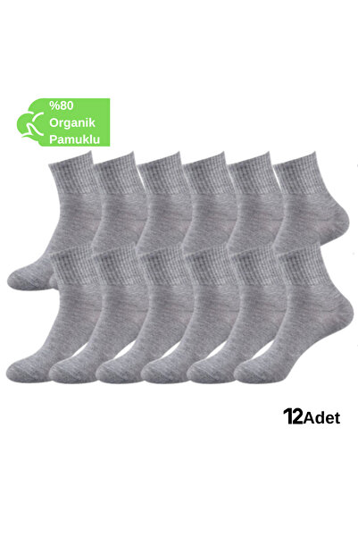 Desing Socks جوارب قطنية ناعمة مختلطة مكونة من 12 قطعة للرجال، جوارب قطنية ناعمة