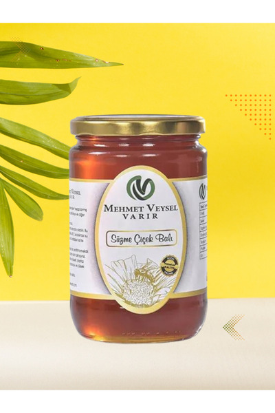 Mehmet Veysel Varır 1000 GR Pervari Karakovan Süzme Çiçek Balı