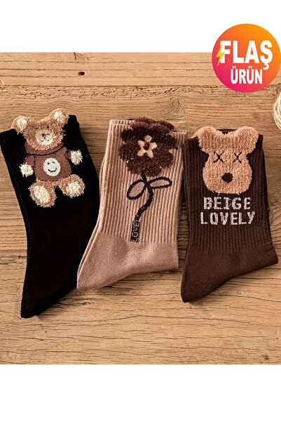 HYL 3 Πακέτο χαριτωμένες κάλτσες για κορίτσια με μοτίβο ζώων Χειμερινές κάλτσ...