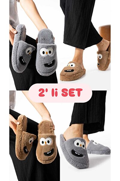 ZERDALİFE 2-х комплекти жіночих тапочок з фігуркою усміхненої жінки, безшумні, для дому, весільний комплект Almina Z10111213