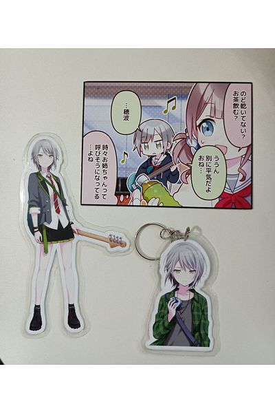 nihonwosekai Hatsune Miku Pjsekai Set de semne de carte colorate pentru breloc anime, placare laminată PVC