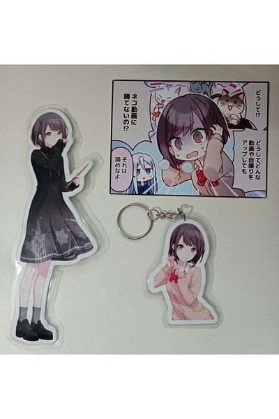 nihonwosekai Hatsune Miku Pjsekai Πολύχρωμο Anime Σετ σελιδοδεικτών με μπρελόκ με επικάλυψη πλαστικοποίησης PVC