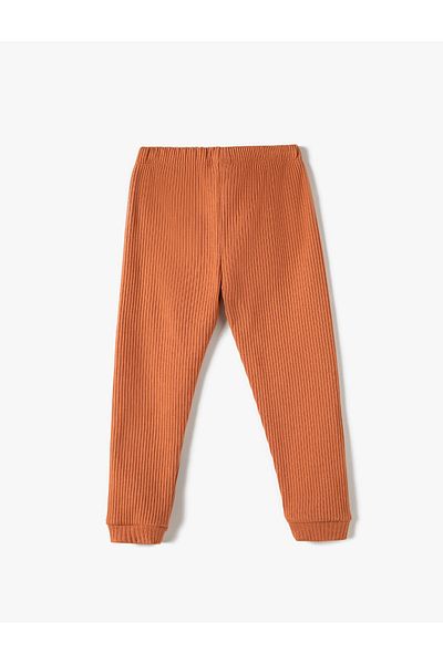 Koton Textured Basic Sweatpants - Tie-Up Waist Design
