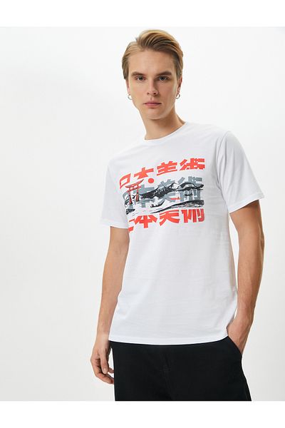 Koton Κοντό μανίκι με στάμπα Far East T-Shirt Crew Neck Slim Fit