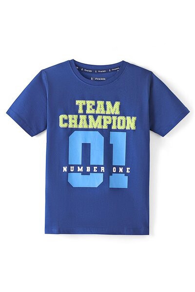 Pine kids تي شيرت قطني بأكمام نصفية مع نصوص مطبوعة - ليموج