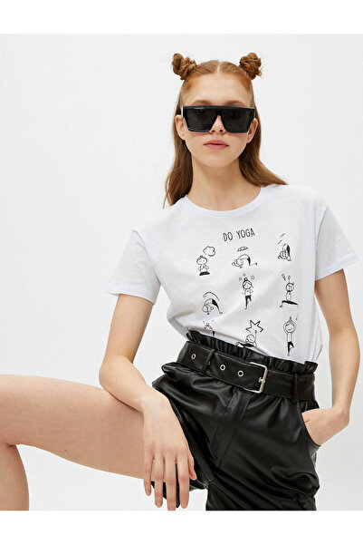 Koton Γυναικείο εκρού T-Shirt 1YAL18006IK