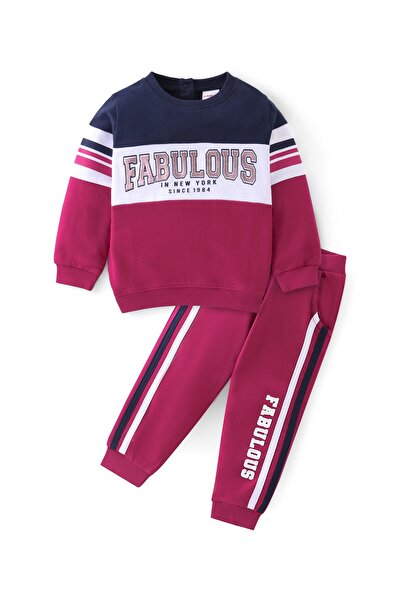 Babyhug 100% Cotton Knit Full Sleeves Sweatshirt & Lounge Pants/Co-ord Set  - Maroon & Navy Blue