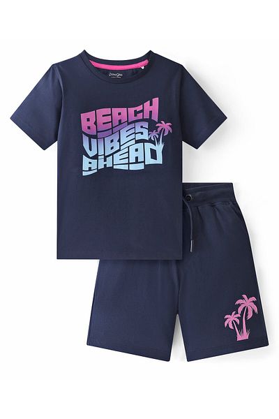 Primo Gino 100% Cotton Half Sleeves T-Shirt & Shorts Set Beach Theme - Blue