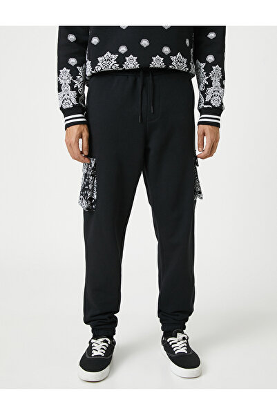 Koton Jogger Sweatpants με φλοράλ μοτίβο Cargo Pocket Δαντελένια μέση