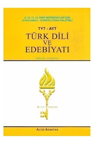 Genel Markalar YKS 1. ve 2. Oturum TYT AYT Türk Dili ve Edebiyatı Konu Anlatı...