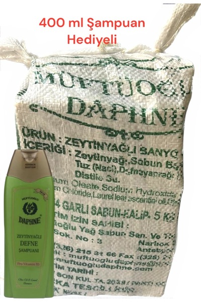 ABDULLAH DAĞ Hatay Local Muftuoglu Daphne Olive Oil Laurel Soap Sack 5 kg 400 ml Shampoo