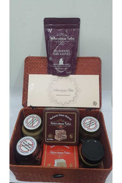 Abdurrahman Tatlıcı Abdurahman Sweeter - Teacher's Day Special Gift Box Pack of 1