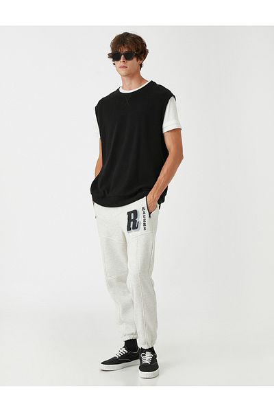 Koton Jogger Sweatpants with Printed Zipper Pocket