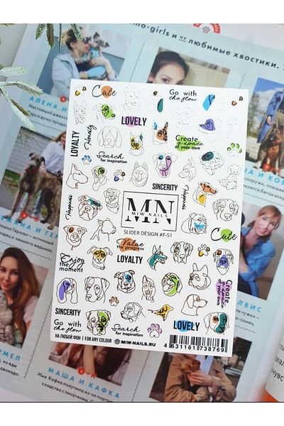 Mia Professional Mn F-51 Stickers