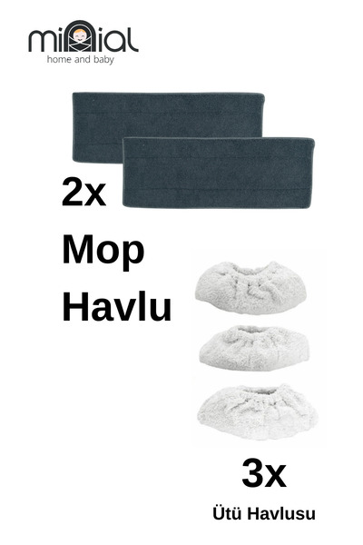 minial مجموعة مناشف بديلة لآلة التنظيف بالبخار Pirantech CB-101 A