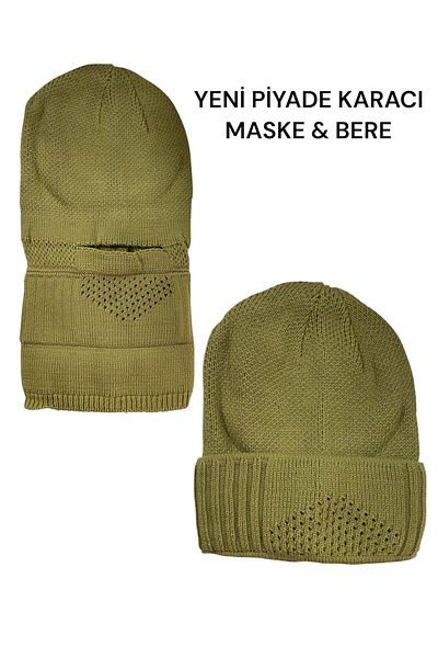 dgn shop Infantry Karaci New Snow Mask & Beanie