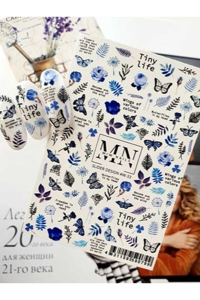 Mia Professional Mn W-33 Model Stiker