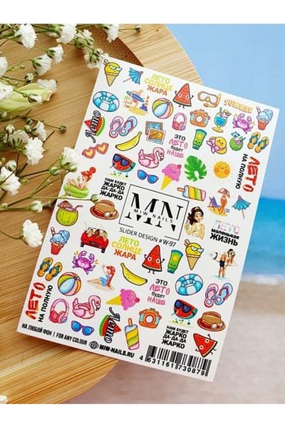 Mia Professional Mn W-97 Stiker