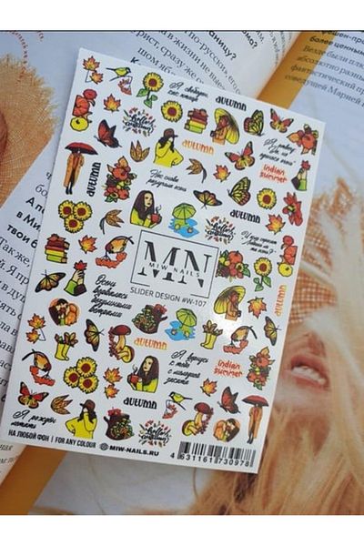 Mia Professional Sticker Mn W-107