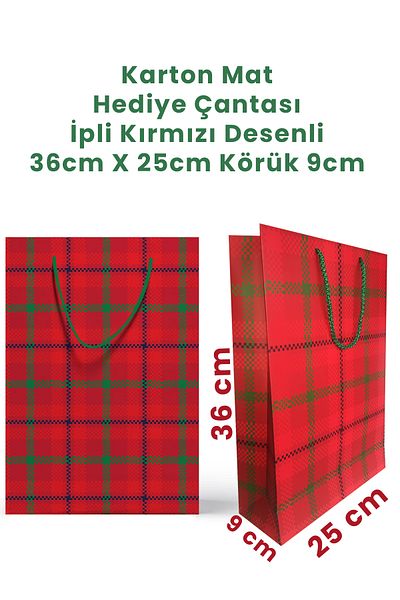 Balkan 1 Piece Drawstring Cardboard Red Patterned Bag 36X25X9Cm Gusseted Bristol Christmas Gift