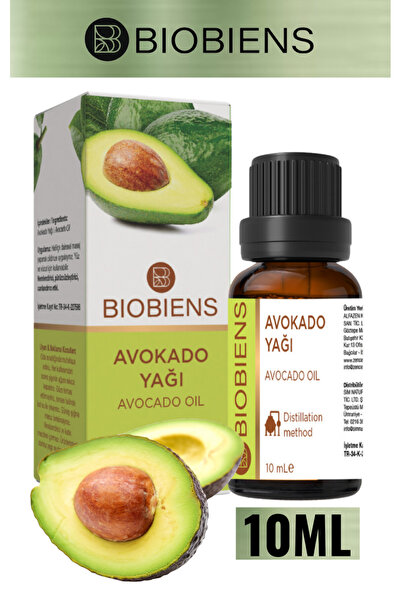 Biobiens 10 مل زيت الأفوكادو
