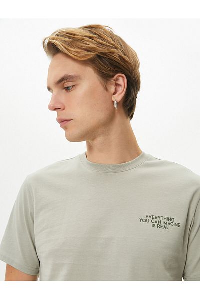 Koton 4sam10056hk 031 Gray Men's Jersey - Short Sleeve Cotton T-shirt