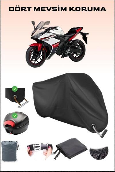 Breen حقيبة خلفية وقفل أسود لدراجة نارية Yamaha Yzf R25 متوافقة مع القماش الم...
