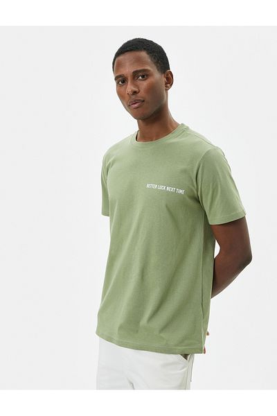 Koton Μπλουζάκι με στάμπα με σύνθημα Slim Fit Crew Neck κοντομάνικο βαμβακερό