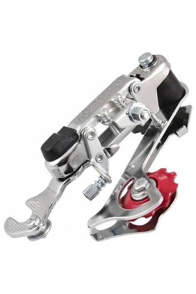 PeraPelis Arka Attırıcı 21 Vites Kısa Bacak Mekanizma Bisiklet Arka Attırıcı ...