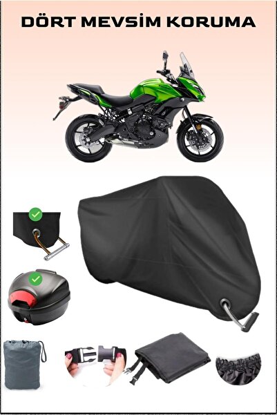 Breen حقيبة خلفية وقفل أسود لدراجة Kawasaki Kle 650 Versys المتوافقة مع القما...