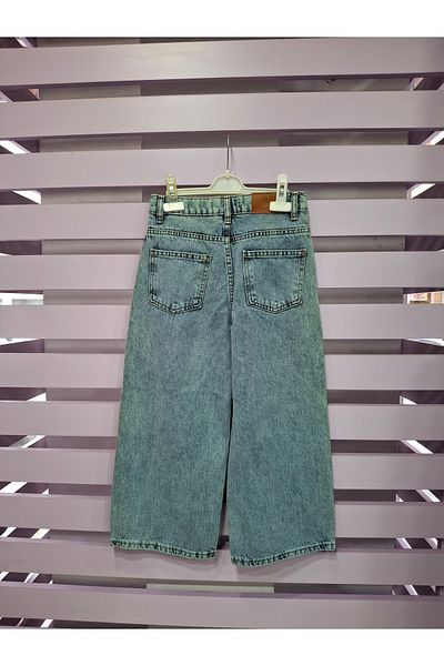 Altun Girl's Friend Wide Leg Jeans