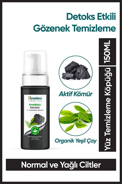 Himalaya Since 1930 Detox Effective Purifying Facial Cleansing Foam, Activated Charcoal, Green Tea, Normal/Oily Skin, 150 Ml