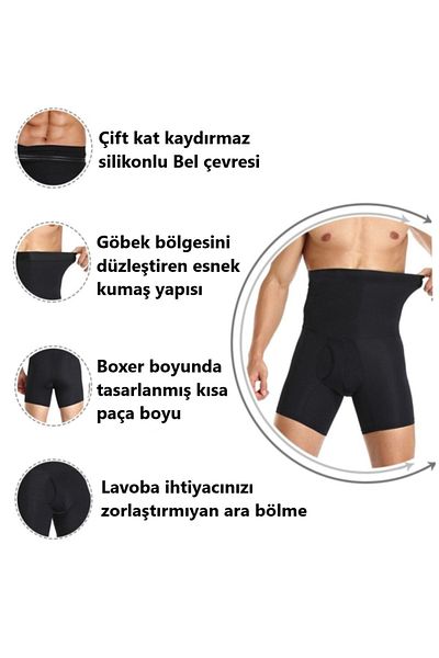 Mitay Men's Belly Straightening Firming High Waist Silicone Boxer Corset