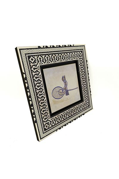 Sadrazam Tigra lui Sultanul Legitimat Suleiman MDF imprimat 20x20 Kh-238